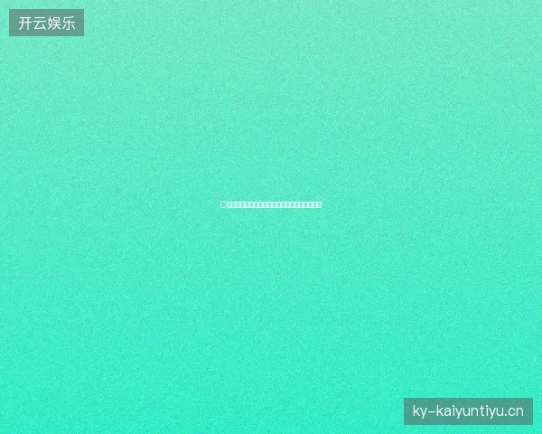 C罗世界杯世界杯前瞻看点一文读懂球员最新状态